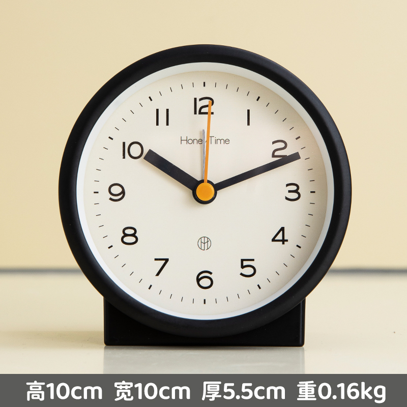 Sveglia semplice da 4 pollici  - Desk Setup Simple recensione e prezzo