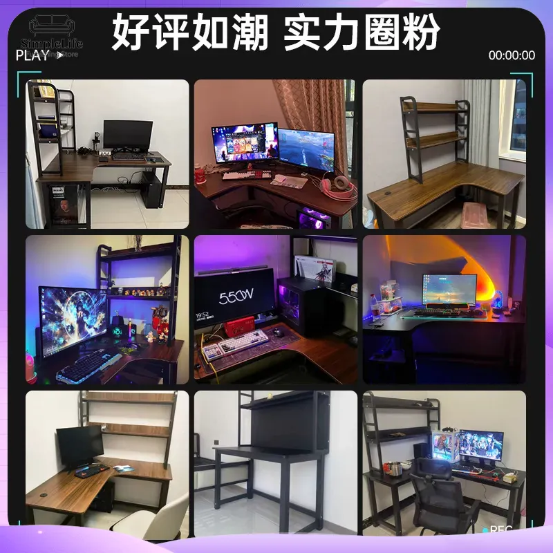 Scrivania da Gaming ad Angolo  - Desk Setup Bedroom recensione e prezzo