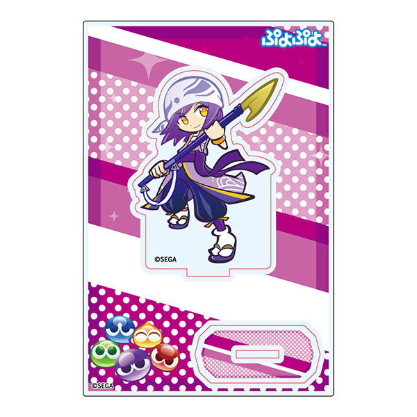 GAME Puyo Statuetta Cosplay in - Desk Setup Plant recensione e prezzo