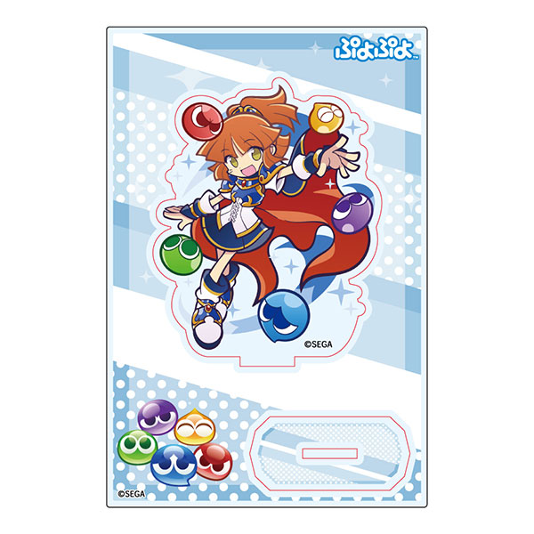 GAME Puyo Statuetta Cosplay in - Desk Setup Plant recensione e prezzo