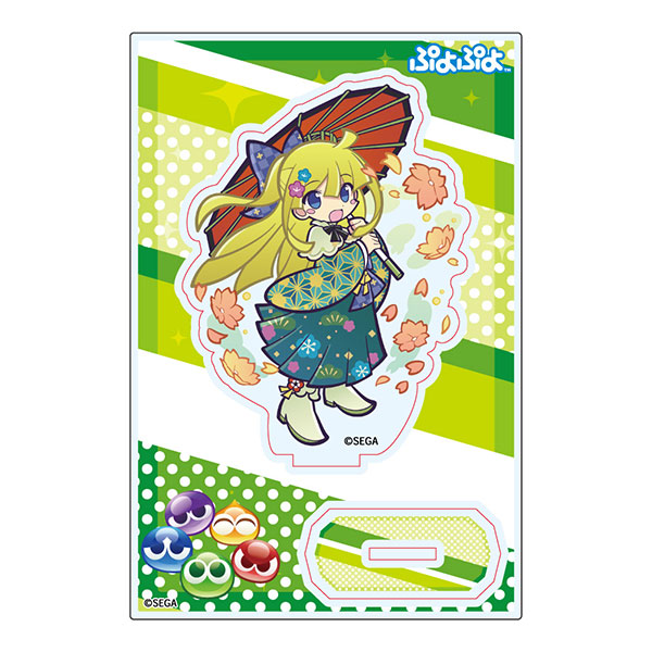 GAME Puyo Statuetta Cosplay in - Desk Setup Plant recensione e prezzo